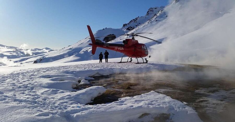 1-Hour Helicopter Tour in Iceland: The Geothermal Tour - Key points before you book