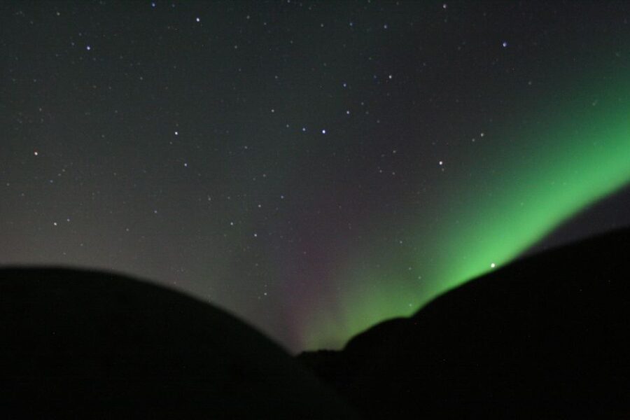 From Reykjavik: Northern Lights Boat Cruise - What happens if the lights do not appear