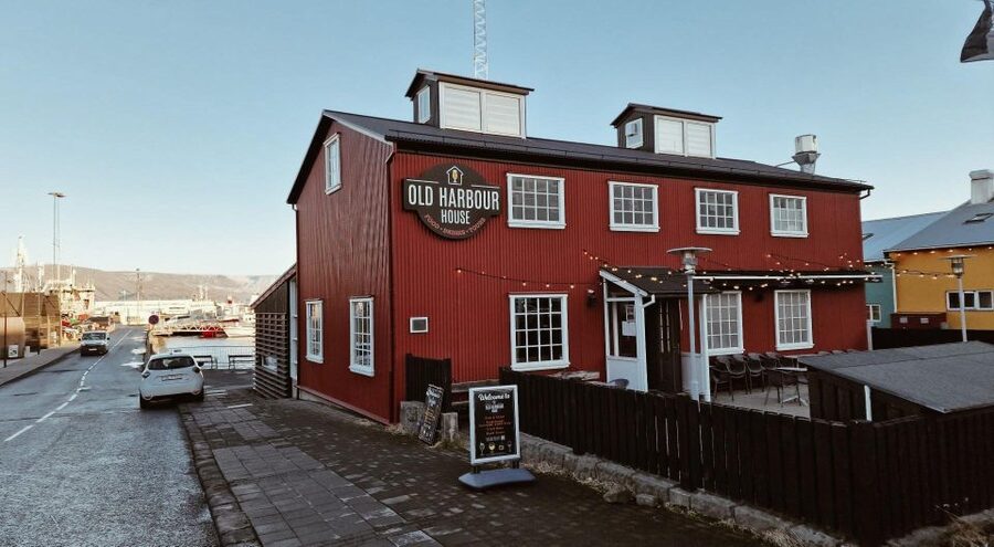 From Reykjavik: Northern Lights Sightseeing Cruise - Is $88 a fair price for this Reykjavik cruise?