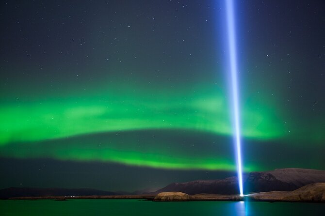 Northern Lights Yacht Cruise - A fixed route, not a high-speed sky chase