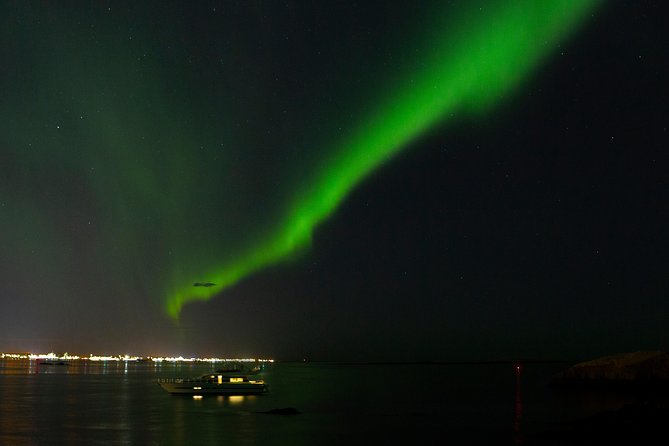 Northern Lights Yacht Cruise - MY Harpa or MY Amelia Rose?