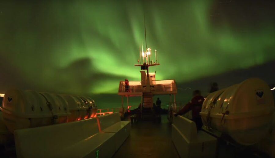 Reykjavík: Northern Lights Cruise - Key points to know before sailing