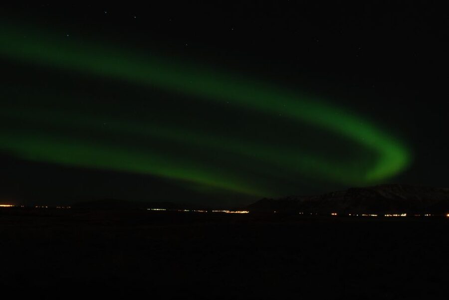 Reykjavík: Northern Lights Cruise - Who should book this cruise?