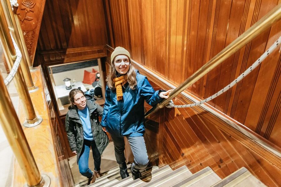 Reykjavik: Northern Lights Yacht Tour - Key points to know before booking