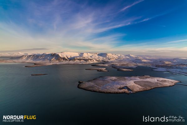 Reykjavik: Panoramic Helicopter Flight with Summit Landing - Weather, visibility, and the chance of seeing more