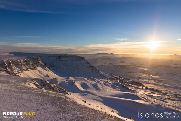 Reykjavik: Panoramic Helicopter Flight with Summit Landing - Should you book this Reykjavik helicopter flight?