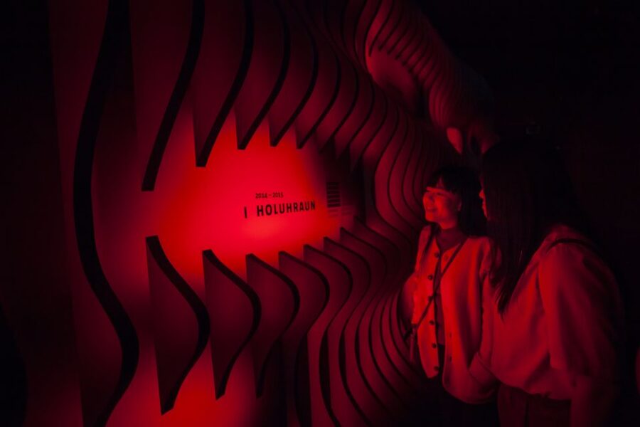 Volcano Exhibition and Cinema - Lava Centre Iceland - From black sands to colorful mountains